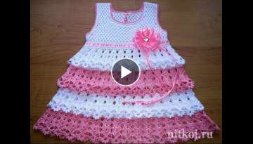 Crochet Patterns| for /Crochet Baby Dress/ 825