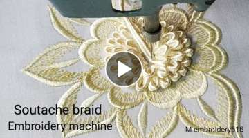 Embroidery Flower Design / Machine Embroidery / 3D Flower