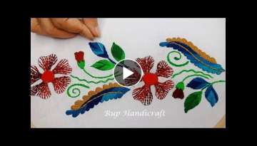 Nakshi Kantha Traditional Boundary Stitch