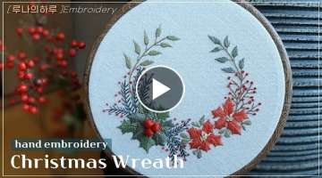 Christmas Wreath Embroidery / Christmas Wreath Embroidery / Herringbone Stitch / Embossed Herring...