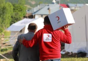 Kızılay Sağlık A.Ş. Personel Alımı Başladı! Farklı Kadrolarda İş Fırsatları